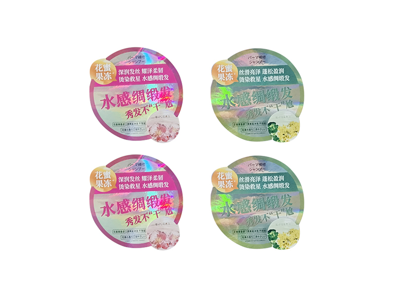 不干膠標(biāo)簽印刷中的覆膜、燙金、噴碼工藝介紹